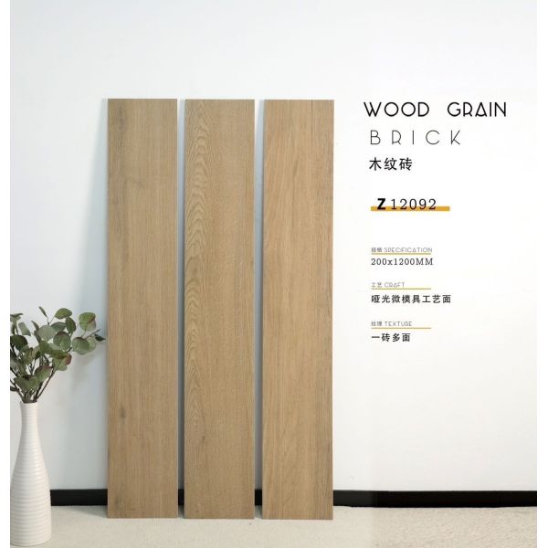 Wood Look Ceramic Wooden Tile Anti Slip With Low Water Absorption