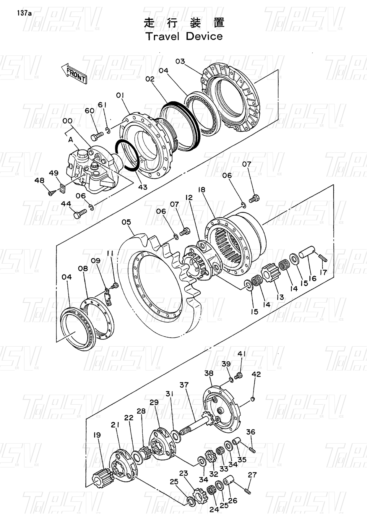 4187683 EX100-1 Excavator Travel 2 Stage Shim Spare Parts Electronics Parts and Resistant to Wear And Tear for Guaranteed Durability