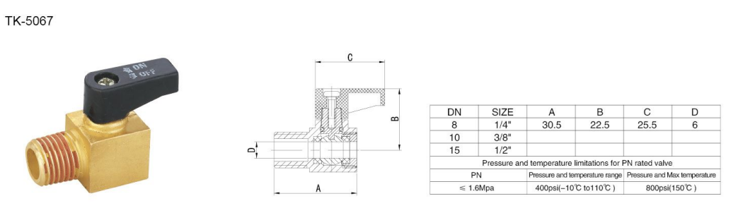 Dn20 25MM 1 2 Inch Mini Water Brass Pressure Reducing Valve 24v