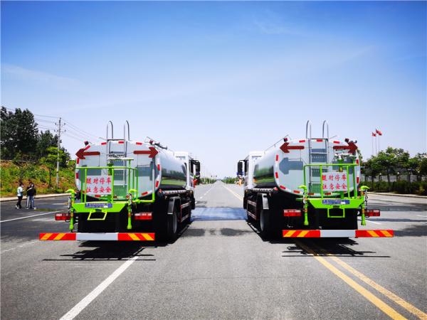 Spray Distance 50m Famous Super High Pressure Dragon Brand DongFeng 230hp Cummins Engine Volume 12-14 Cubic Meter Water Truck