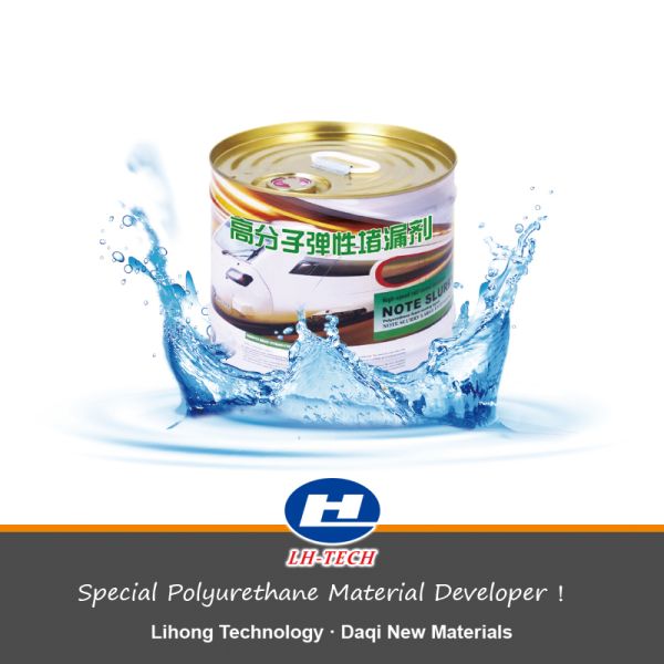 A23: High Polymer Elastic Polyurethane PU Grouting Material Modern Design Waterproof Leak Repair for Concrete Crack Water Stop Type