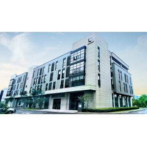 Qolight Technology Co., Ltd
