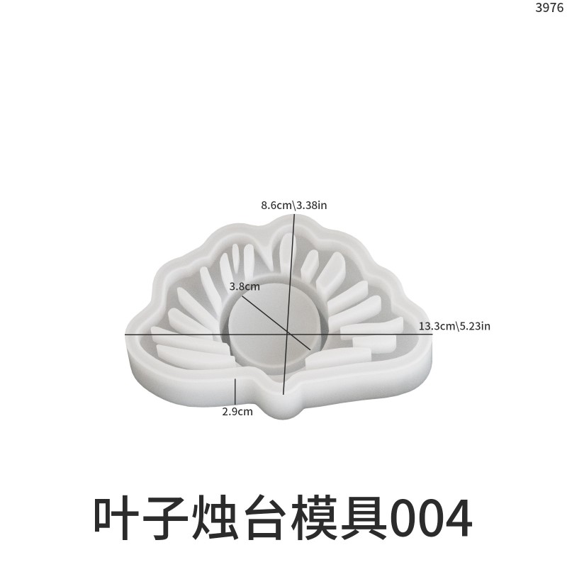 DIY aromatherapy gypsum leaf candle holder dropper mold leaf candle stand decoration base silicone mold