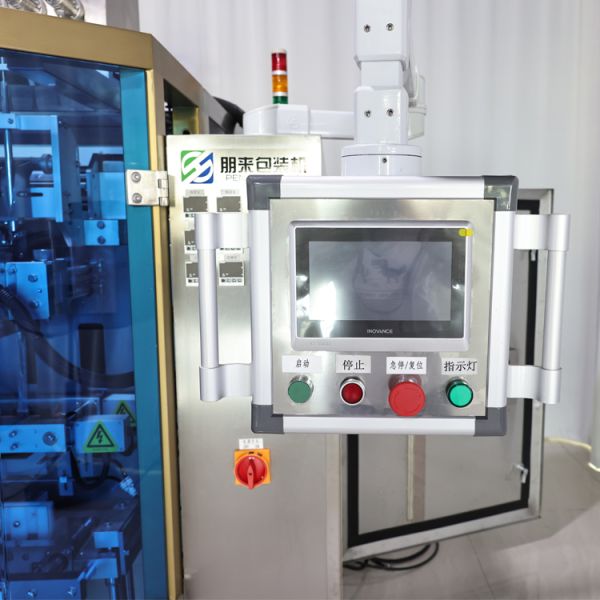 Multi-lane Milk Sachet Water Packaging Machine Yogurt Spices Filling And Sealing Machine Juice Concentrate Sachet Water Packaging Machine 80bag Min Electric Packing Machine