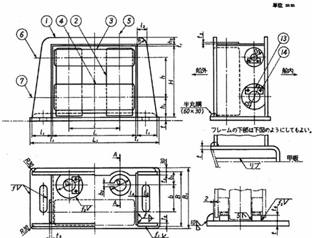Тип JIS f 2026 Fairleads ролика 4 трубок всеобщие с горизонтальными роликами грузит причаливать оборудование