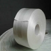 E-Glass Fiber Braided Tape – High Temperature Resistant & Electrical Insulation for Thermal Insulation