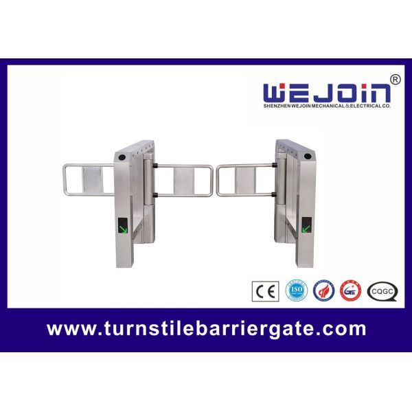 電子アクセス管理の回転木戸のゲート
