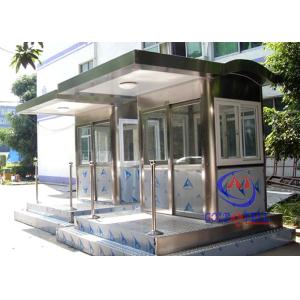 Водоустойчивая Rustproof коробка Sentry, будочки охранника фабрики входа/выхода