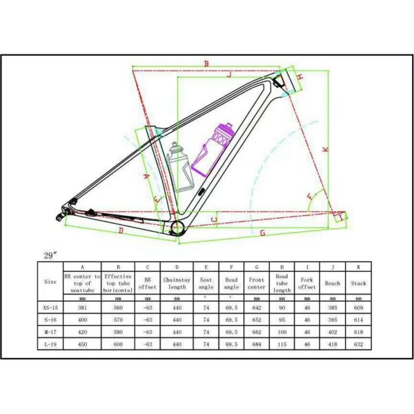 QR 135mm Carbon Fiber Bicycle Frame M6 29