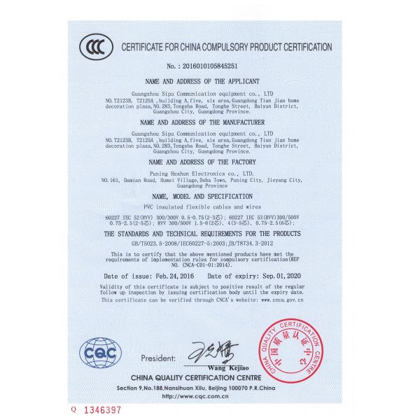 Length 1.8m 2m 10m Rj45 CAT5 Patch Cord 6.0mm OD For Cabling System