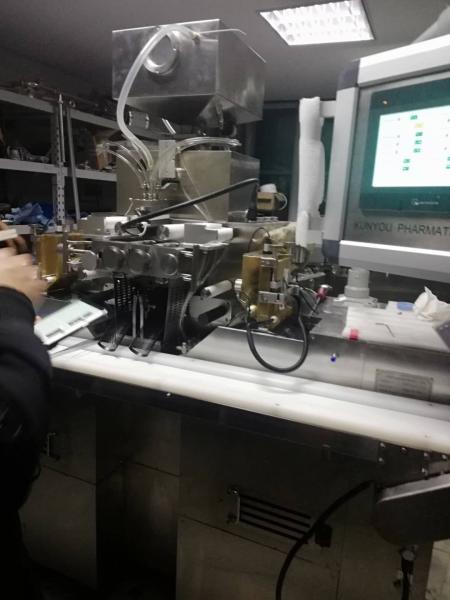 100000 Pcs/H Softgel Encapsulation Machine Automatic Painball Making