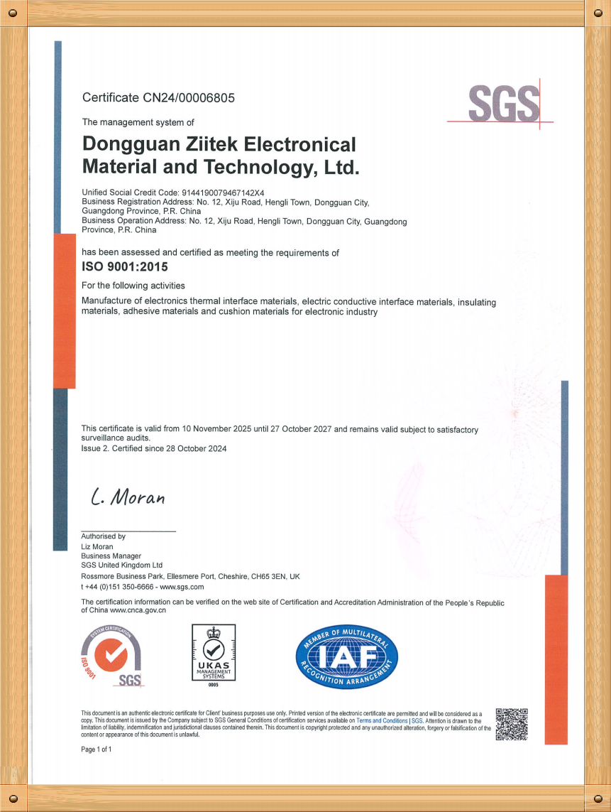 Dongguan Ziitek Electronic Materials & Technology Ltd. Certifications