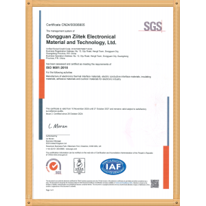 Dongguan Ziitek Electronical Material and Technology Co., Ltd Certifications