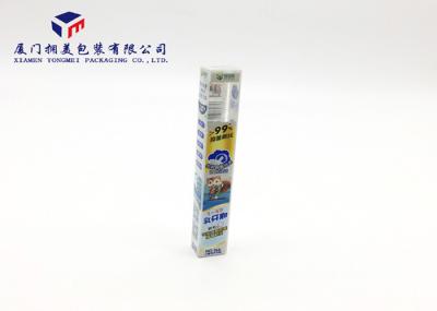Custom Printed Clear PVC Boxes Rectangle For Toothbrush , 15.3cm Length
