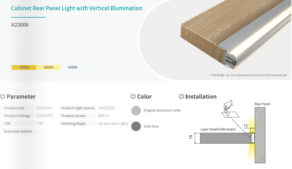 Letaron Vertical Up Down Glow Cabinet Rear Panel LED Light Slim Aluminum Profile Lighting