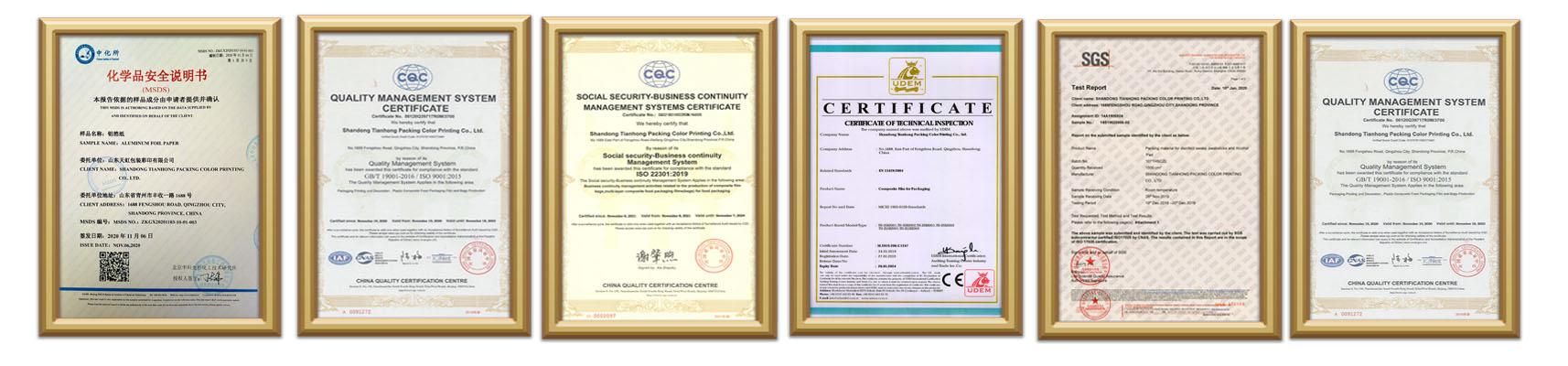 0-9 Печать цветной алюминиевой фольги для очистки упаковки для очков