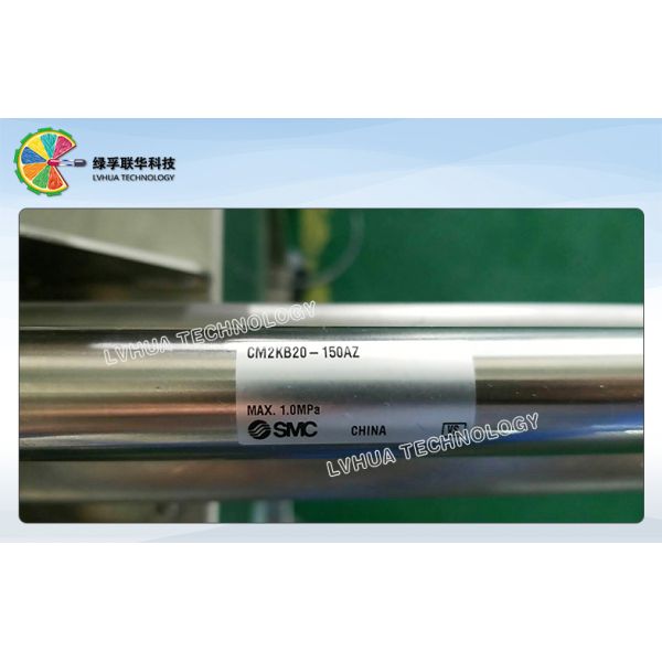 High Speed Weight Sorting Machine , SUS304 Tablet Sorter High Efficiency