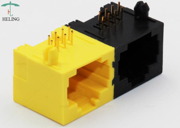 Dual Color 1x2 Port Right Angle RJ45 8P8C Connector For Network Router