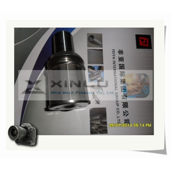 1.5 Ton Sand Water Filter Nozzles Wire Wrapped 0.2mm Slot 57mm DN