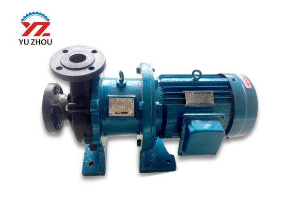 Explosion Proof Motor Chemical Transfer Pump Low Pressure For Pharmaceuticals