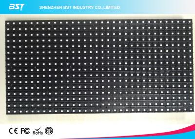 32 X 16 pixels P8 SMD 3535 Outdoor LED Display Module , IP65 Waterproof Led Module