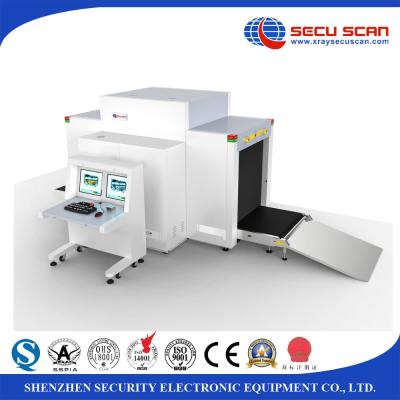 Двойные машины багажа кс Рэй взгляда, оборудование контрольно-пропускного пункта