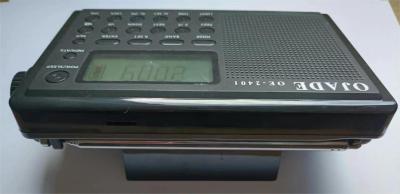 Multi Band Rechargeable Radio With Bluetooth Desktop Small With Alarm Clock