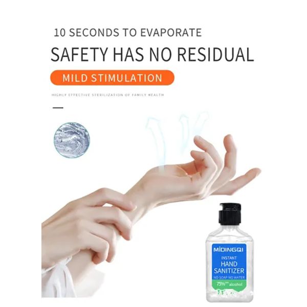 Bastic Medicated Glycerine Waterless Hand Gel 75% Alcohol Hand Sanitizer