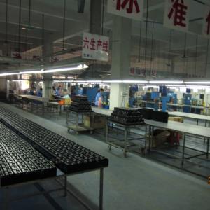 HACI COMPANY LIMITED