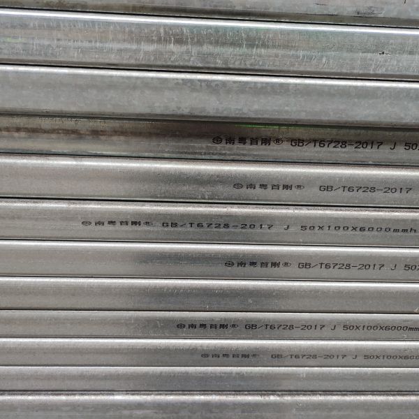 80*80 полые оцинкованные прямоугольные трубы с водонепроницаемыми пластиковыми пакетами