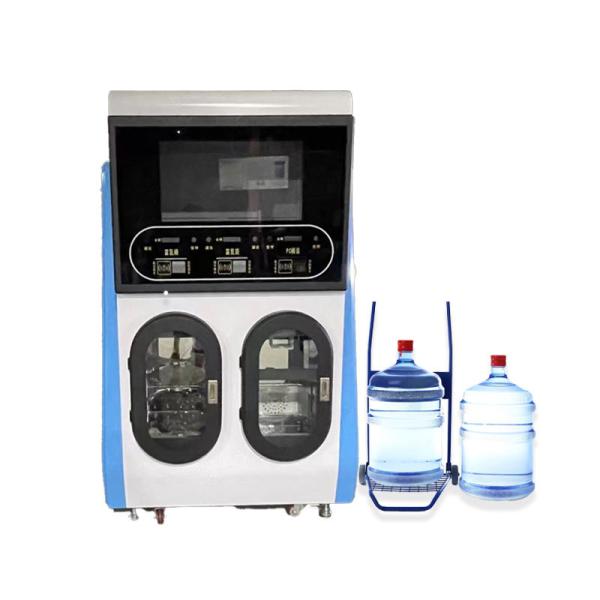 100kg/24h Commercial Automatic Portable Self Serve Hotel Water Vending Machine and Water Cube Dispenser Vending Machine