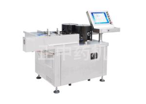 Lab Ampoule Inspection Machine Low Noise Smooth Operation GMP