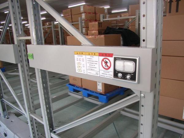 Automated Storage Material Racking System Adjustable Mobile Warehouse Racking System