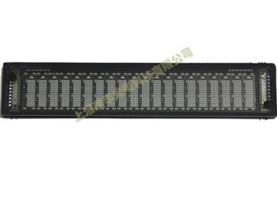 POS / Cash Register Dot Matrix Panel , Dot Matrix Display Board 20*2 Digits ICB-20LL04T