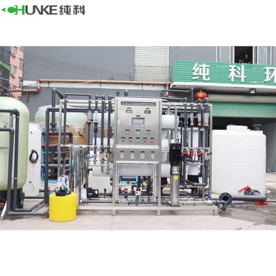 RO water purification machine Water reverse osmosis plant treatment price reverse osmosis in reuse system
