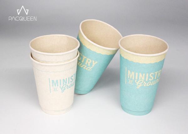 Biodegradable Double Wall Takeaway Coffee Cups Natural Color Bagasse Based
