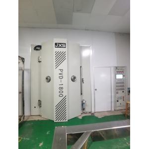Multi Arc Ion PVD Coating Machine for Gold Silver Black Jewelry Coating with Full Auto Control System