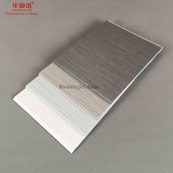 Easy Install Extruded Pvc Ceiling Panel For Decoration 250mmx8mm Moistureproof