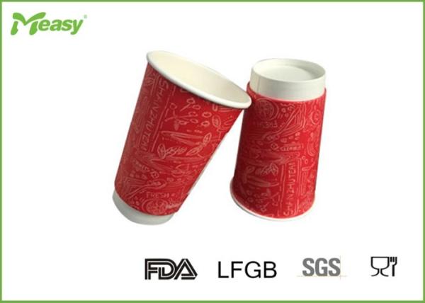 16oz Disposable Red Double Wall Paper Cups With Logo Printed , Food Grade Materials