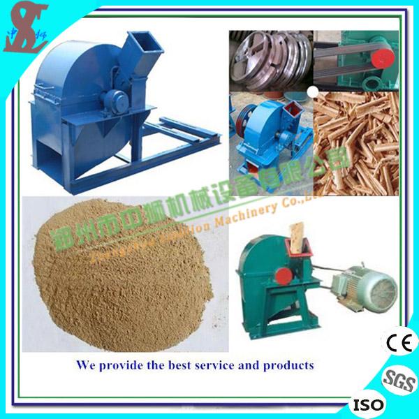 Top Quality Wood Crusher / Wood Sawdust Machine/Small Wood Sawdust Machine/ Wood Crusher
