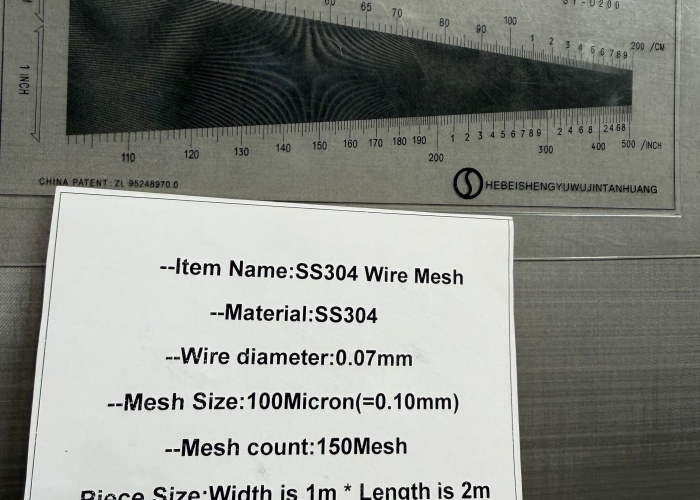 150Mesh 0.07mm Wire diameter SS304 Stainless Steel Woven Wire Mesh for Liquid and gas industry