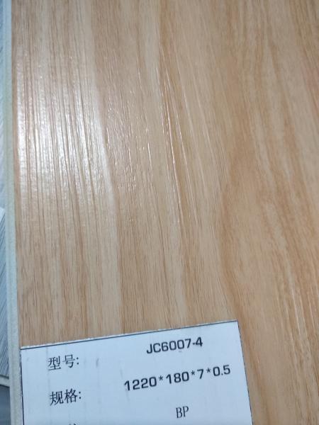 Wood Plastic 5.5mm WPC Vinyl Plank Flooring For Residential