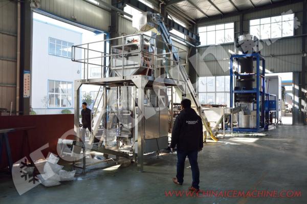 Máquina de gelo de tubo de 130 kW com outras capacidades de armazenamento de gelo