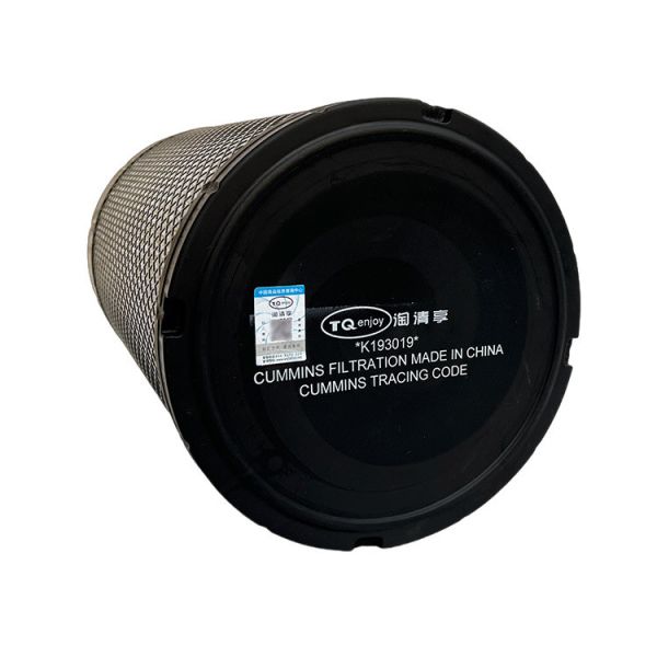 White Foton Aumark Element Lattice Truck Laminar Air Flow HEPA Filter Reference NO. L1119019010A0 Manufactured Beijing