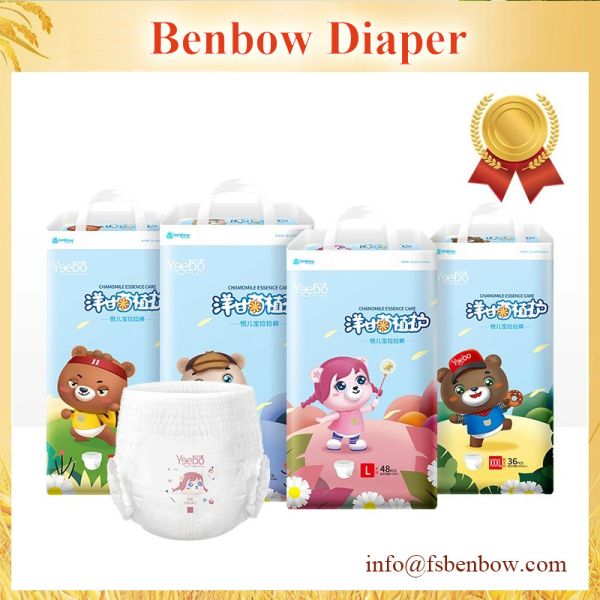 Disposable Pull up Baby Diaper