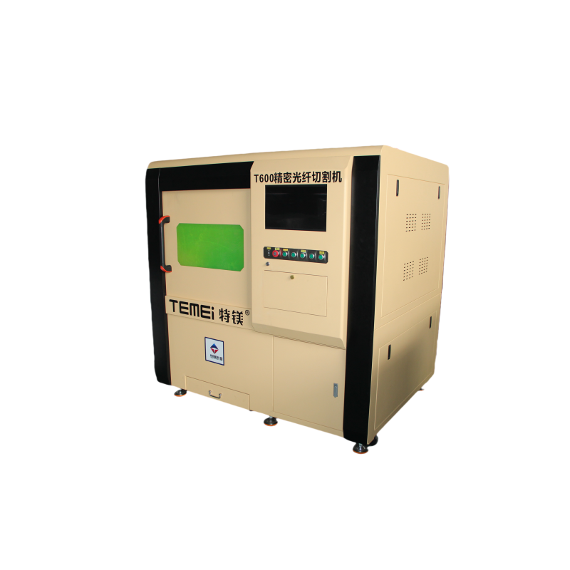 Precision Fiber Laser Metal Cutting Machine Ultra Fine Processing Non Metallic Material Application