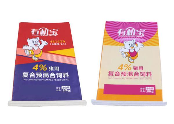 Double Stitched Flat Bottom Plastic Grain Bags , Customized Packaging Bags Plain Surface