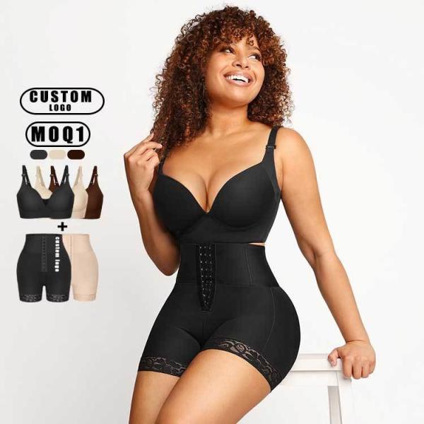 Shapewear Set HEXIN Body Fit Invisilift Compression Women's Seamless Bra with Deep Cup