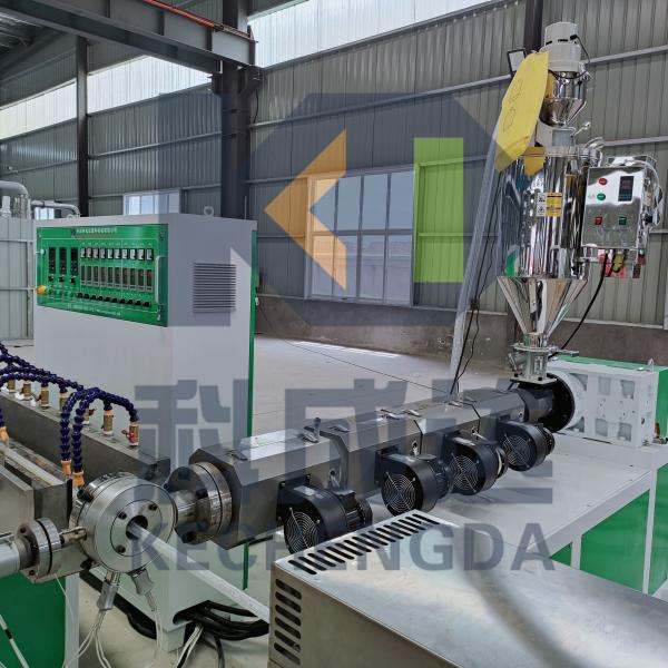 30KG/H 60KG/H Plastic PVC Hose Pipe Making Machine Fiber Reinforced Hose Pipe Line