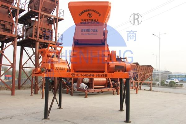 Misturador concreto gêmeo do eixo JS750 da mistura pronta com desempenho seguro do funil da faixa clara
